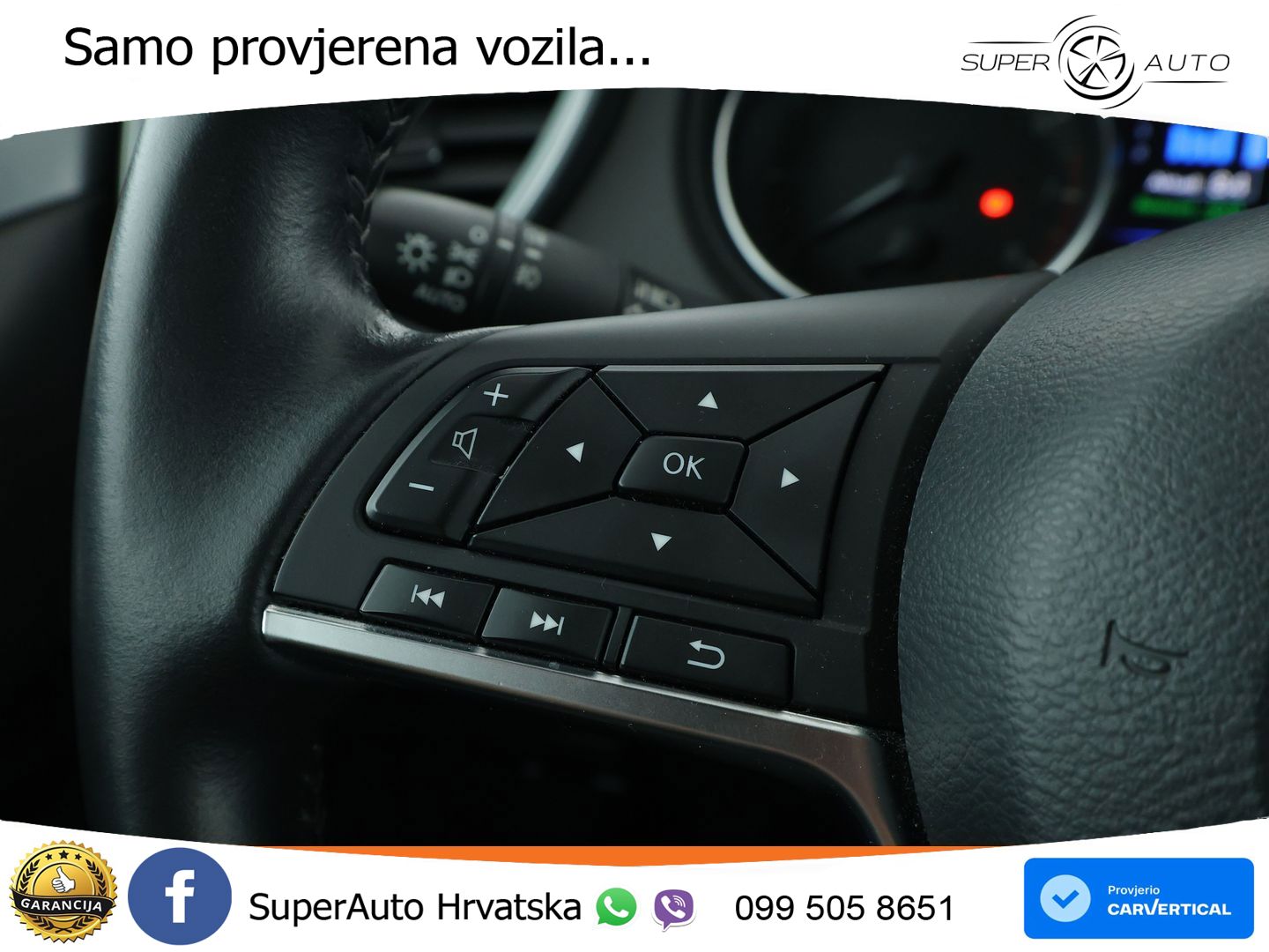Nissan Qashqai 1.3i (160 KS) DCT N-Connecta
