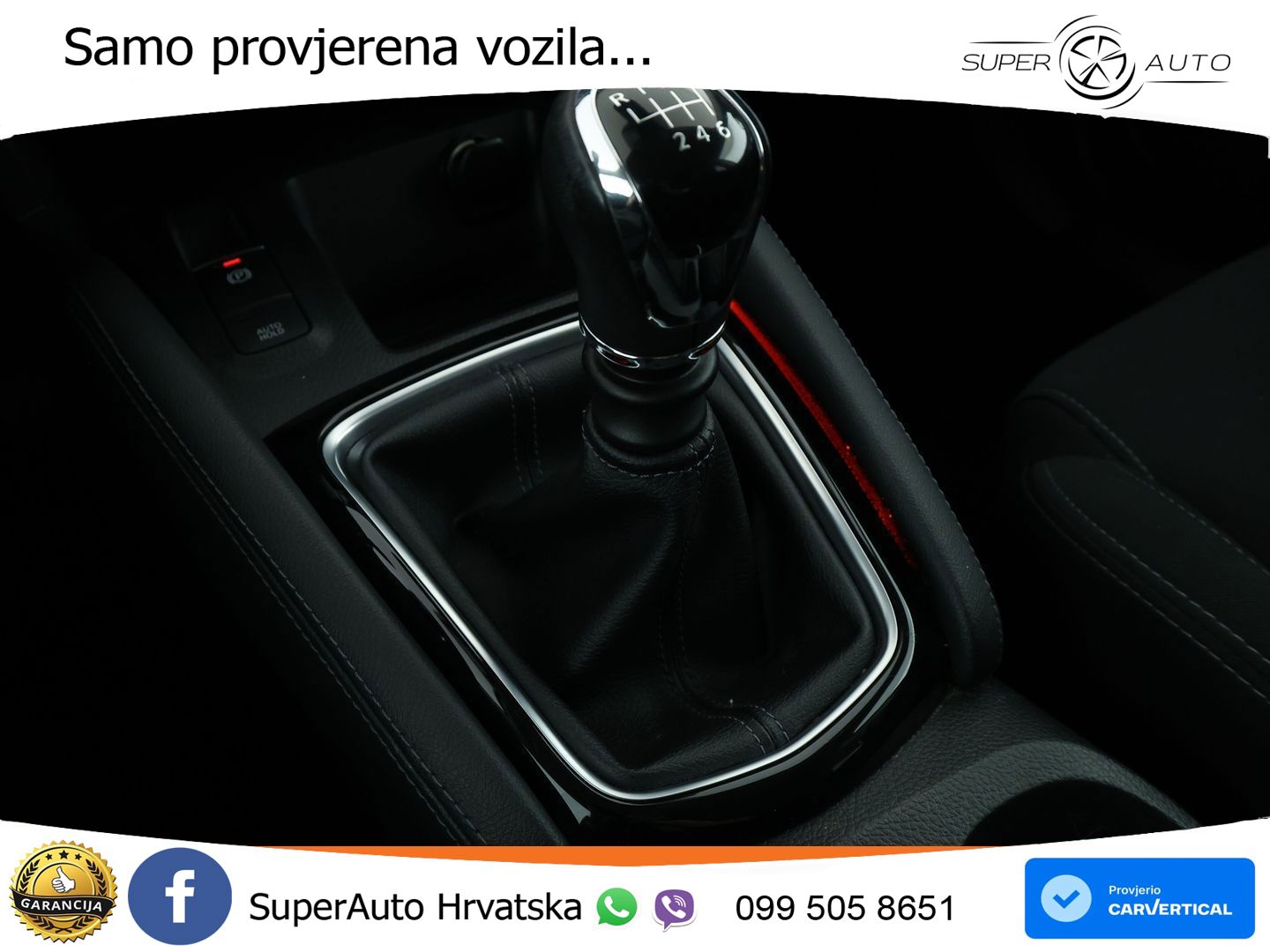 Nissan Qashqai 1.3i (160 KS) DCT N-Connecta