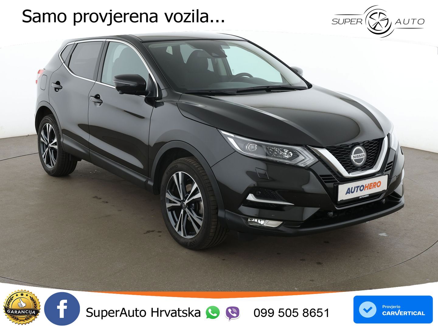 Nissan Qashqai 1.3i (160 KS) DCT N-Connecta