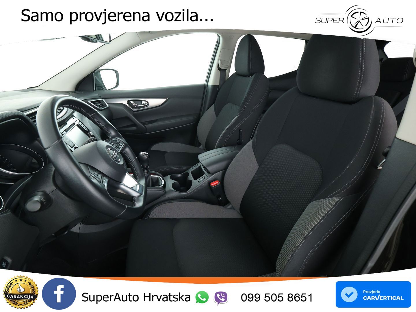 Nissan Qashqai 1.3i (160 KS) DCT N-Connecta