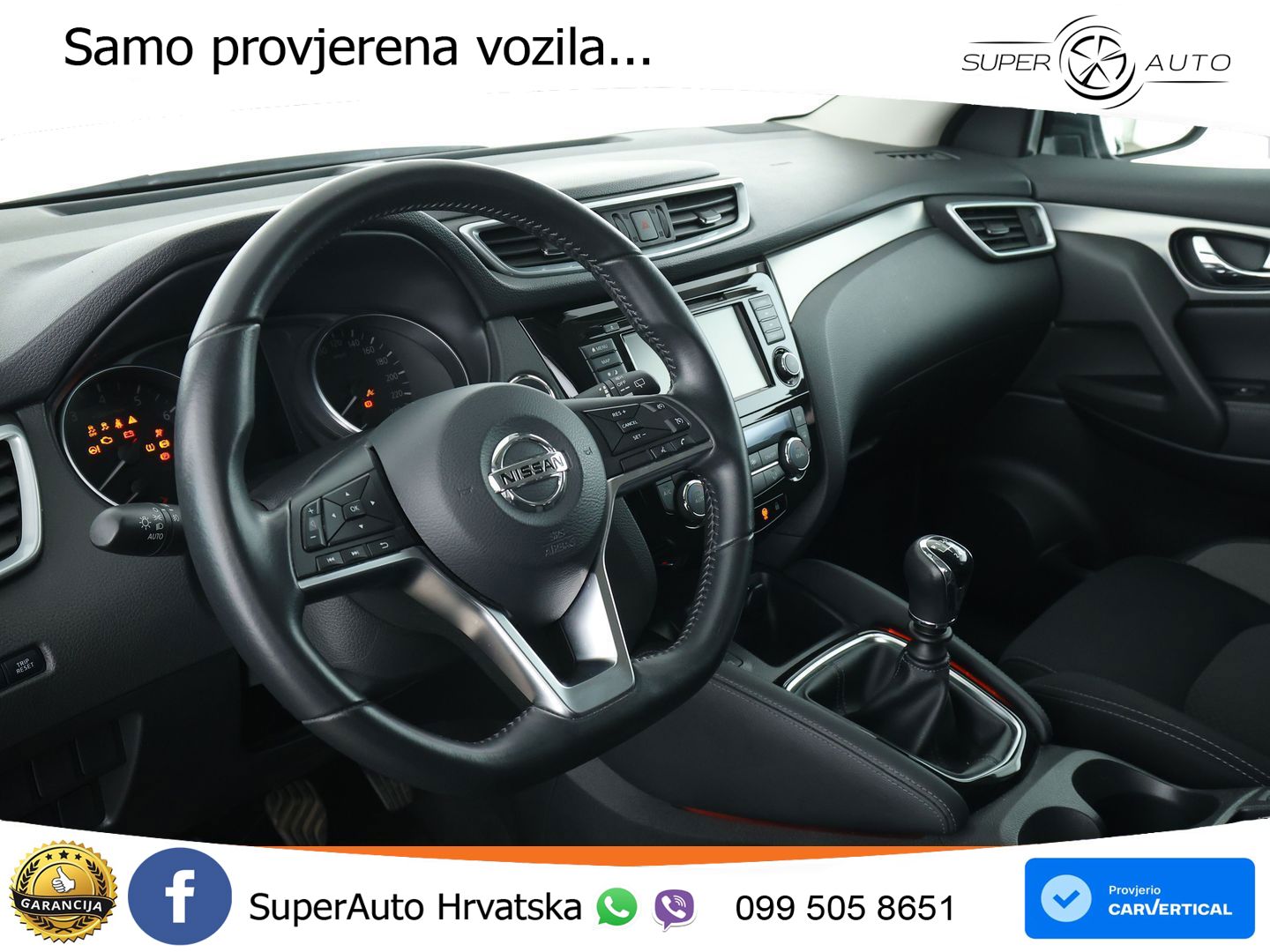 Nissan Qashqai 1.3i (160 KS) DCT N-Connecta