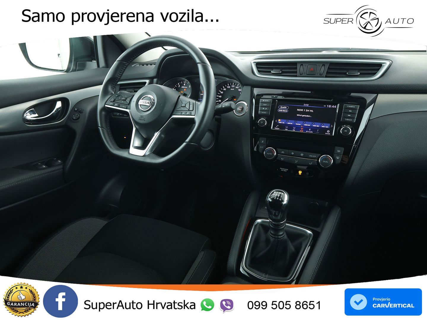 Nissan Qashqai 1.3i (160 KS) DCT N-Connecta