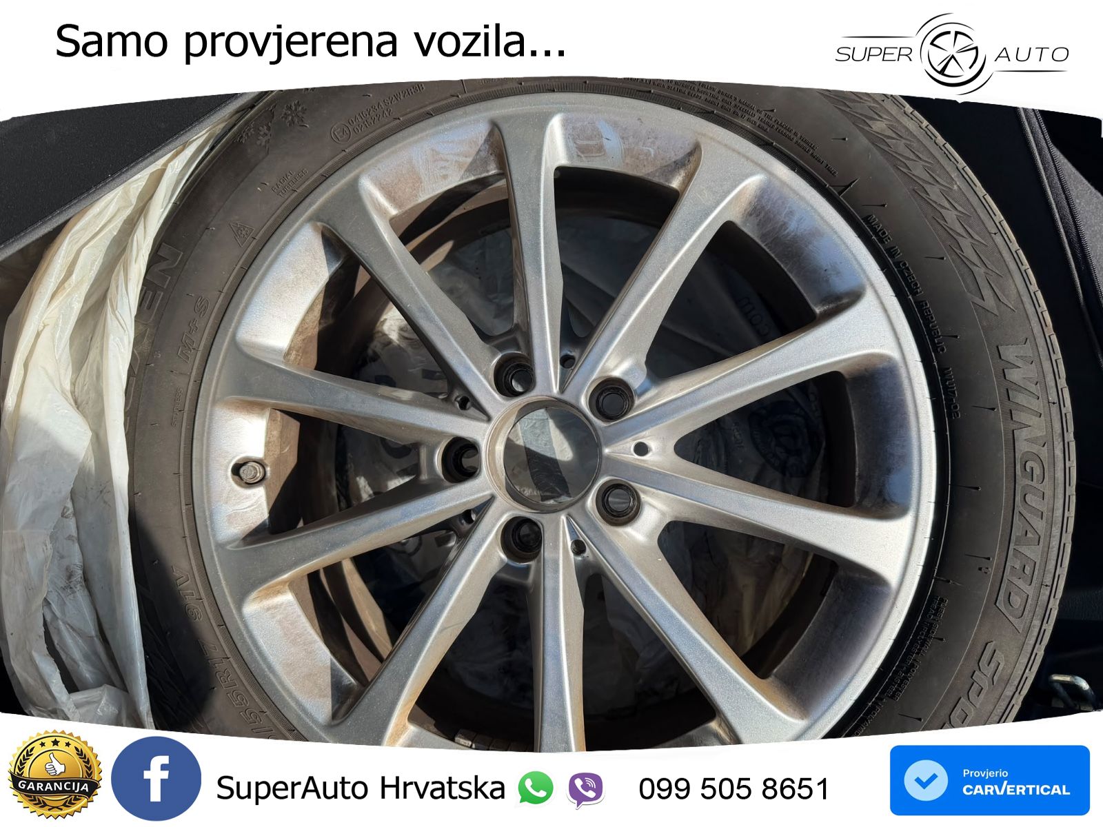 Mercedes-Benz A 250e 8G-DCT