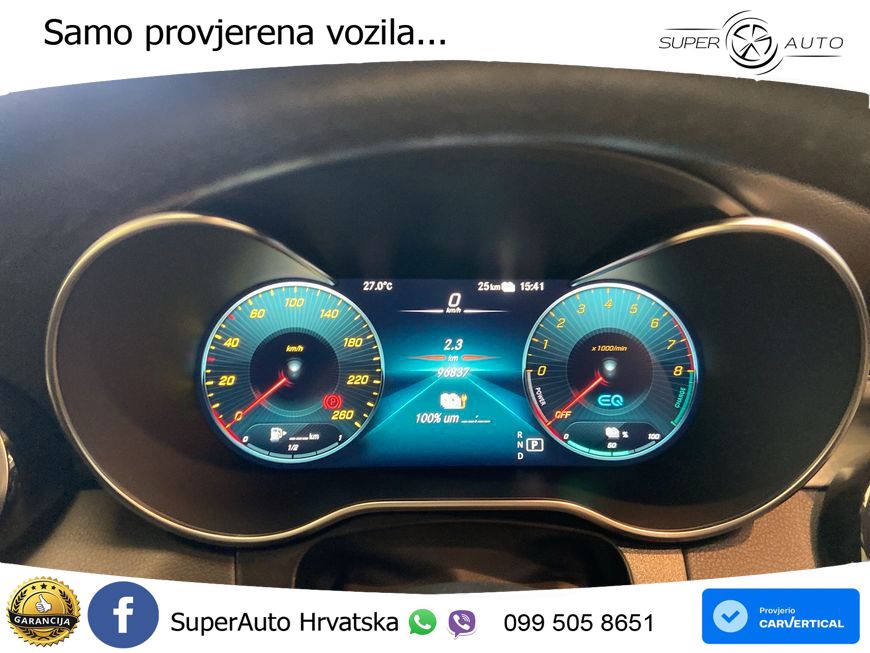 Mercedes GLC 300e (320 KS) 4MATIC 9G-TRONIC AMG