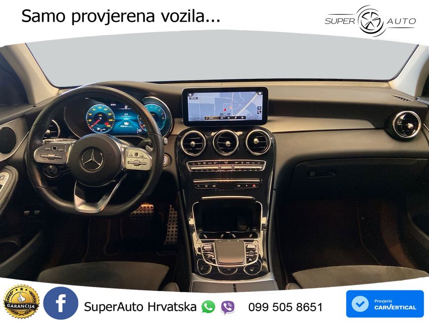 Mercedes GLC 300e (320 KS) 4MATIC 9G-TRONIC AMG