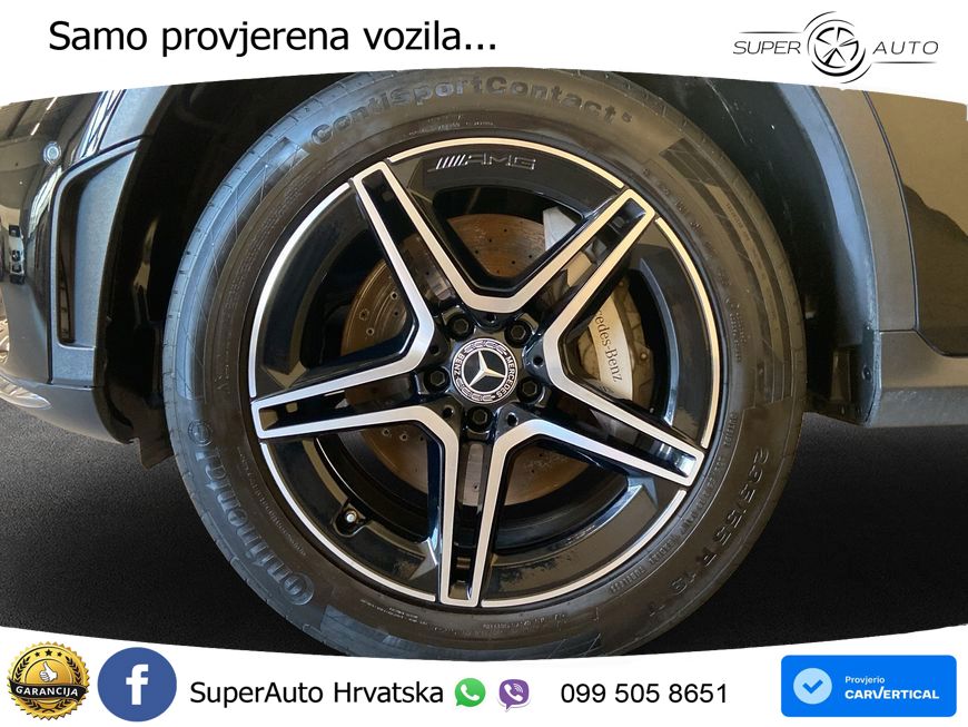 Mercedes GLC 300e (320 KS) 4MATIC 9G-TRONIC AMG