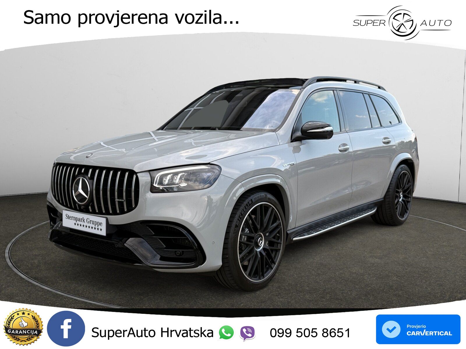 Mercedes-Benz GLS AMG GLS 63 V8 EQ Boost 4MATIC+ AMG SPEEDSHIFT TCT 9G LED+GR SJED+ACC