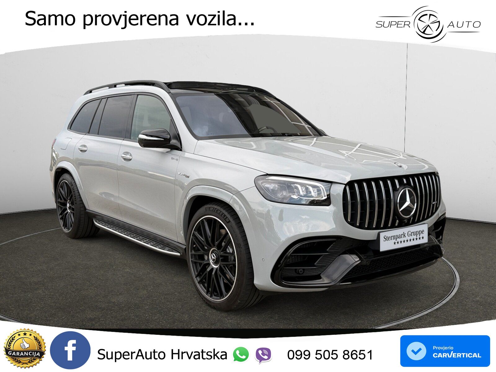 Mercedes-Benz GLS AMG GLS 63 V8 EQ Boost 4MATIC+ AMG SPEEDSHIFT TCT 9G LED+GR SJED+ACC