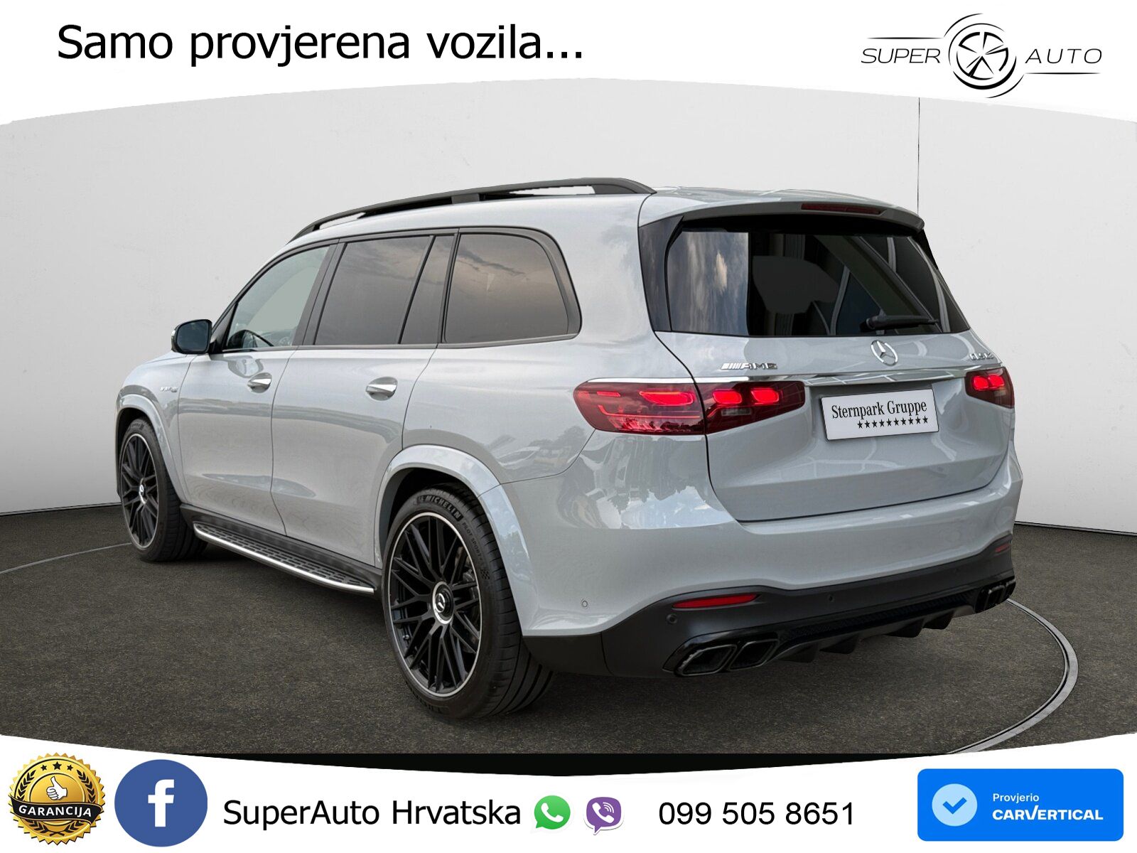 Mercedes-Benz GLS AMG GLS 63 V8 EQ Boost 4MATIC+ AMG SPEEDSHIFT TCT 9G LED+GR SJED+ACC