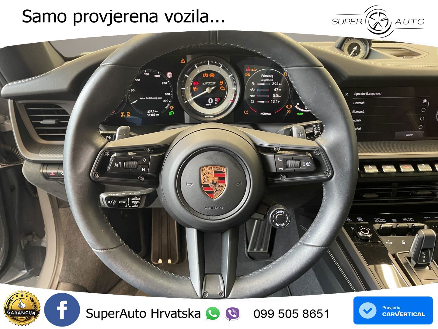 Porsche 911 Carrera 4 GTS 3.0 (480 KS) PDK LED+GR SJED+ACC