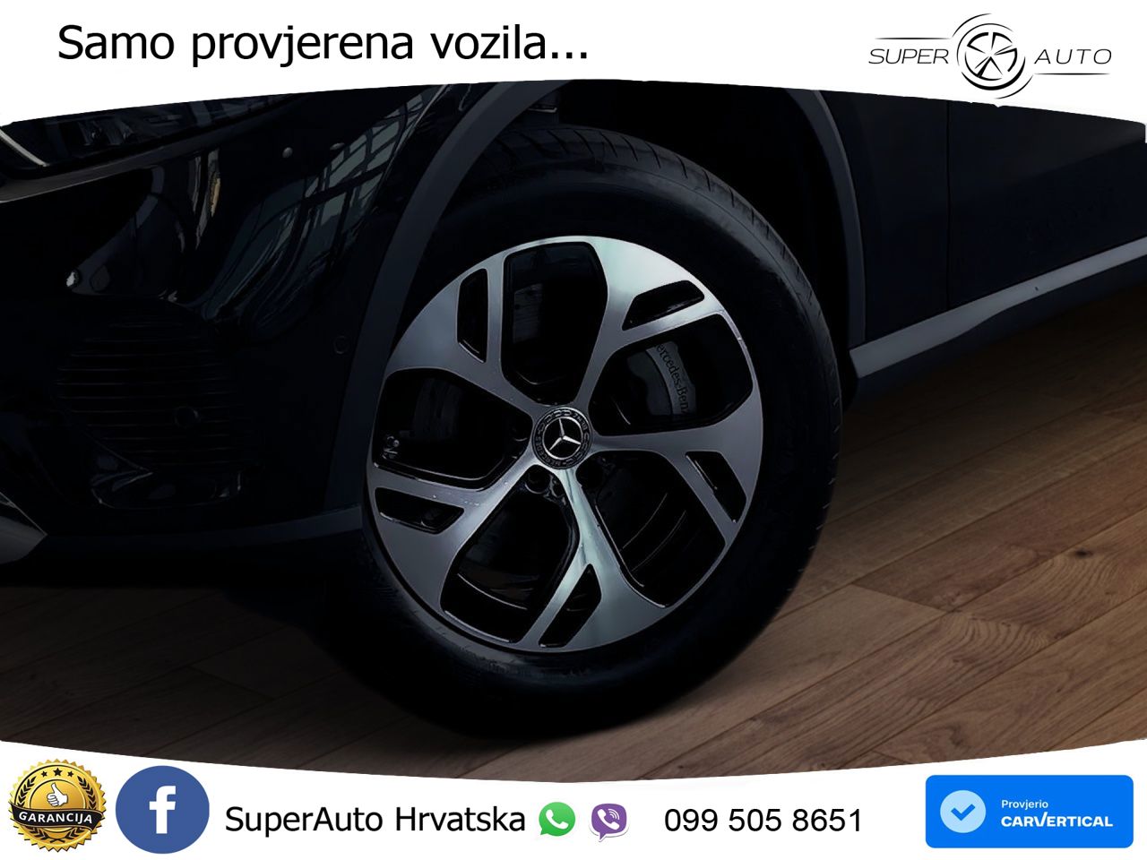 Mercedes GLC 300e (313 KS) 4MATIC 9G-TRONIC