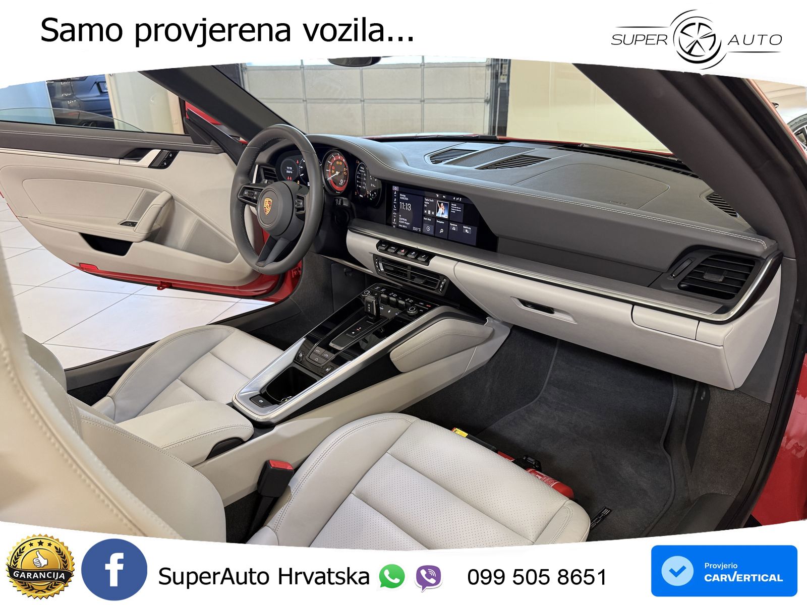 Porsche 911 Carrera 4S 3.0 (450 KS) PDK