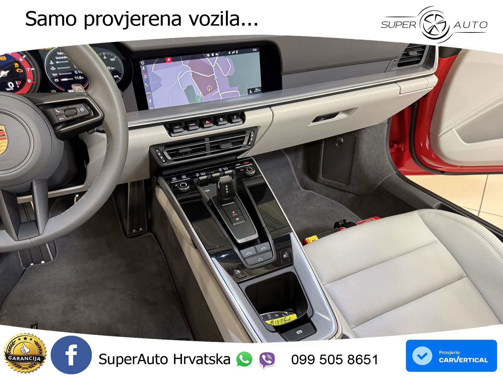 Porsche 911 Carrera 4S 3.0 (450 KS) PDK