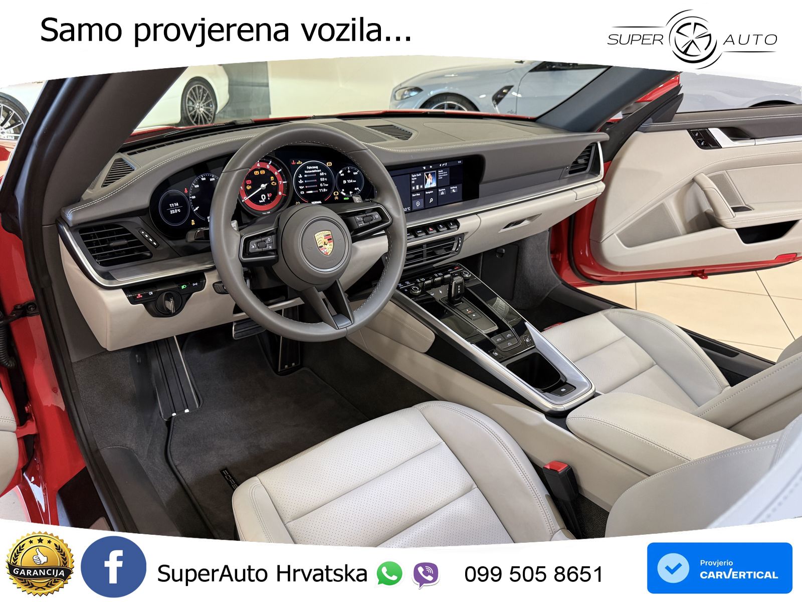 Porsche 911 Carrera 4S 3.0 (450 KS) PDK
