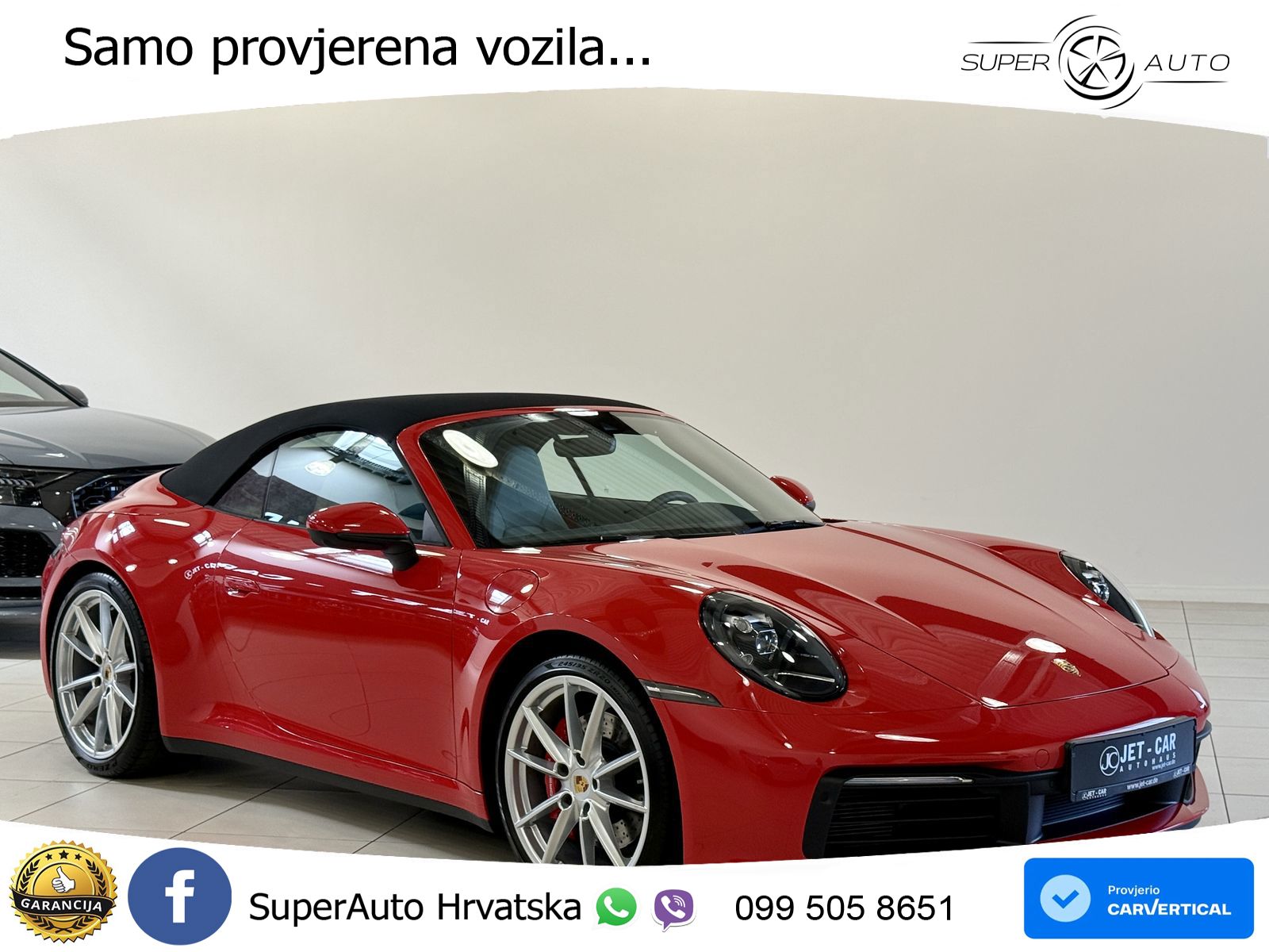 Porsche 911 Carrera 4S 3.0 (450 KS) PDK