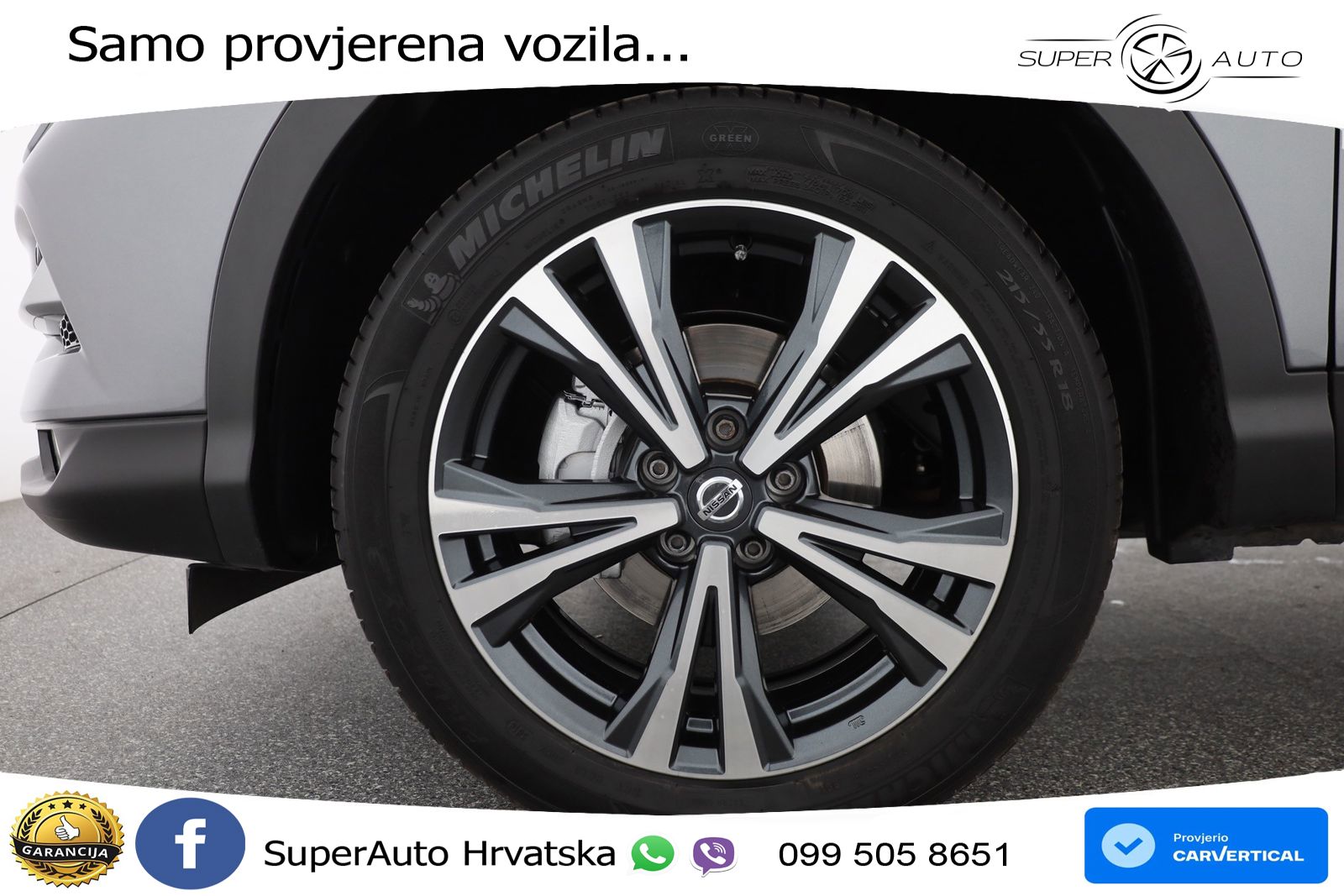 Nissan Qashqai 1.3i (160 KS) DCT N-Connecta