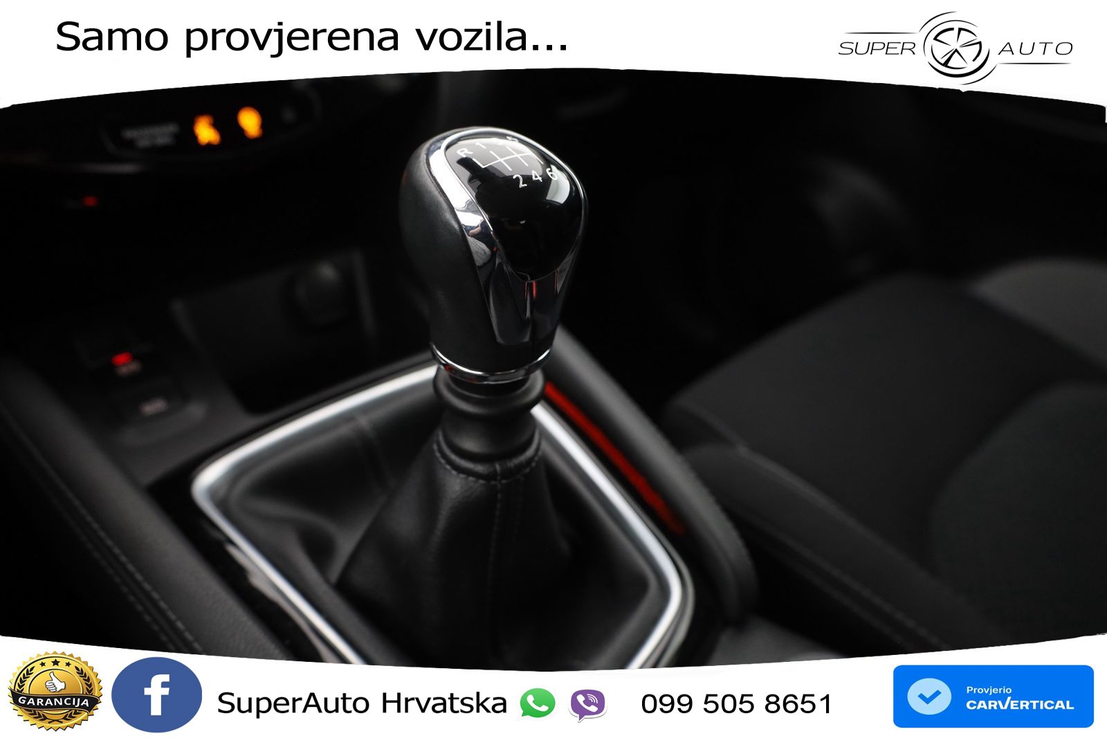 Nissan Qashqai 1.3i (160 KS) DCT N-Connecta