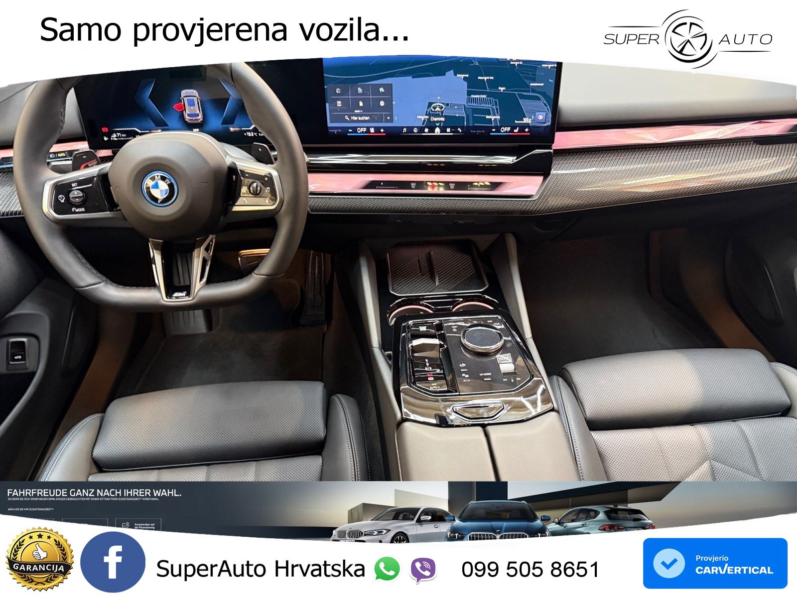 BMW 550e Touring (489 KS) xDrive Steptronic M Sport