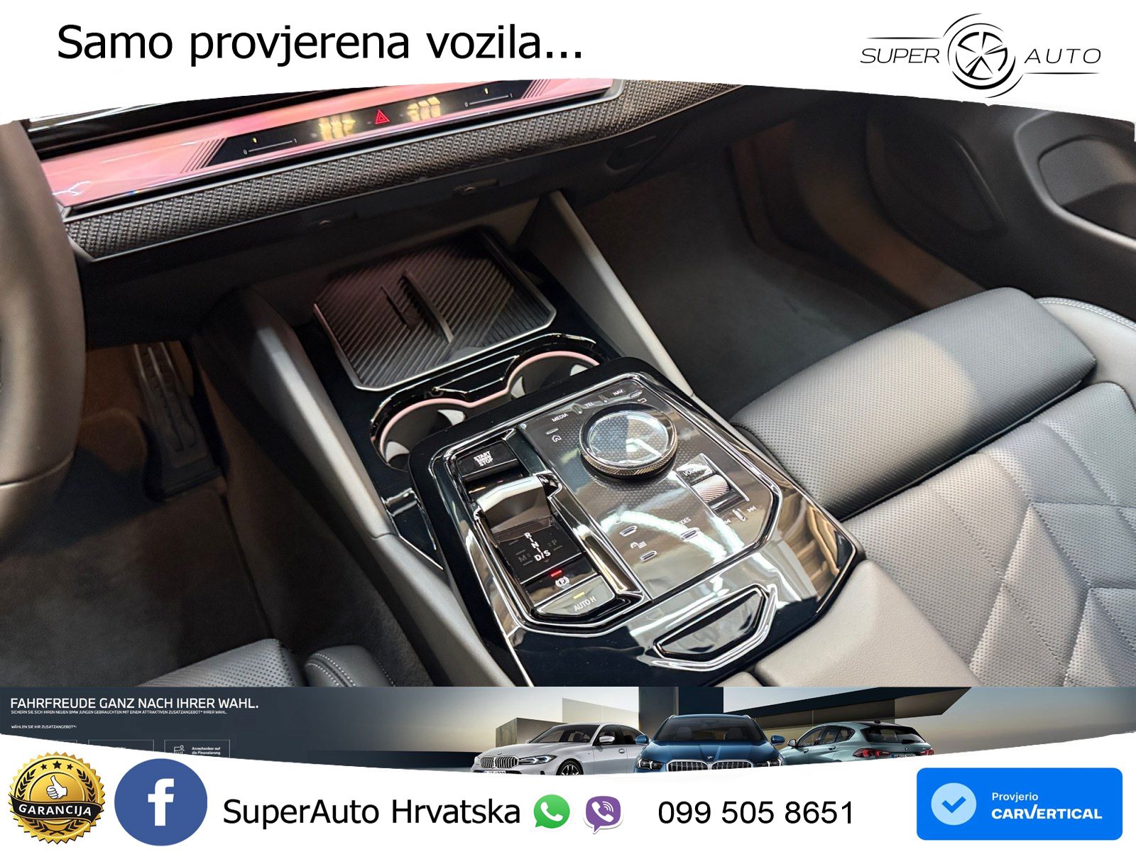 BMW 550e Touring (489 KS) xDrive Steptronic M Sport