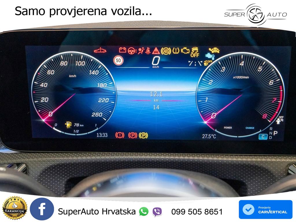 Mercedes-Benz A 200 7G-DCT
