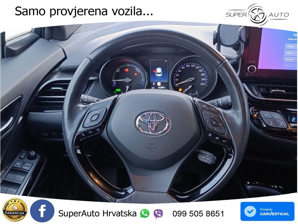 Toyota C-HR 2.0 (184 KS) Hybrid e-CVT Team D LED+GR SJED+ACC