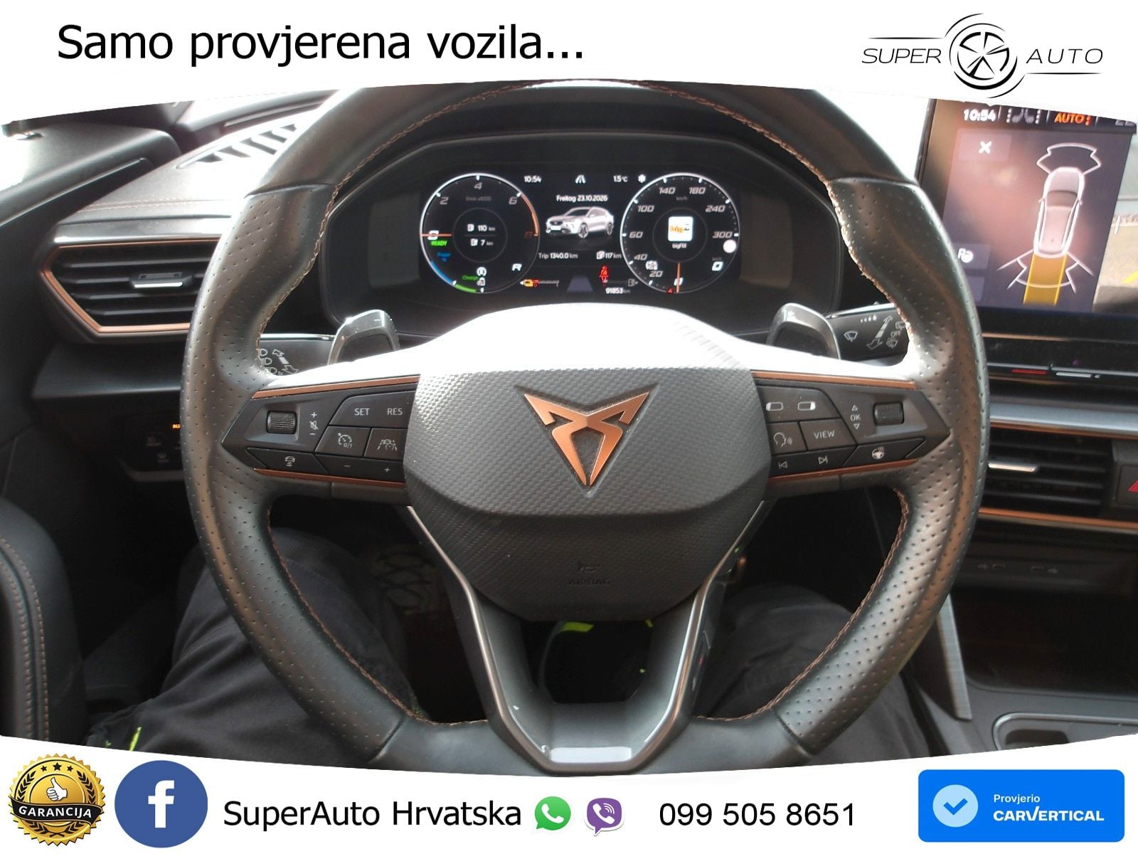 Cupra Formentor 1.4 TSI (245 KS) e-Hybrid DSG VZ LED+GR SJED+ACC