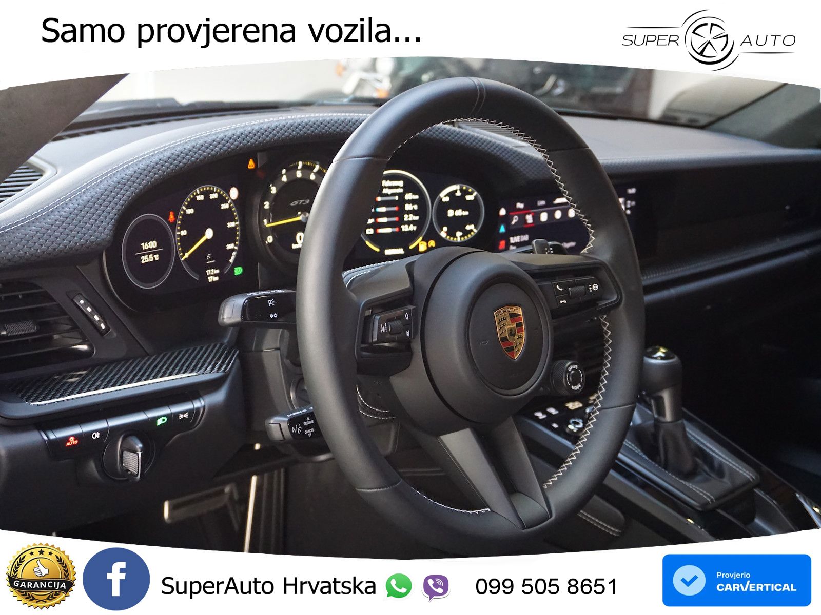 Porsche 911 GT3 4.0 (510 KS) PDK Touring-Paket