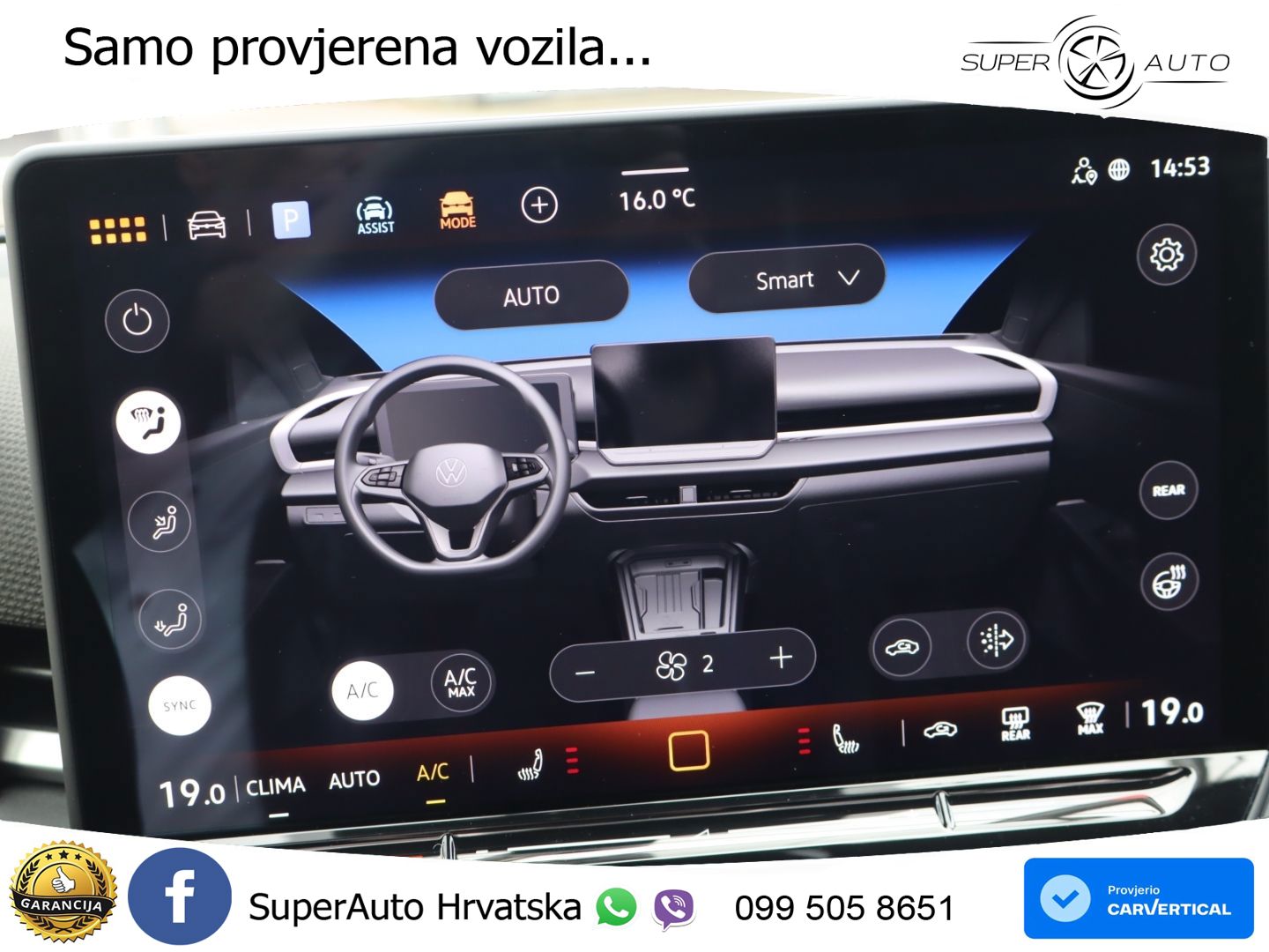 Volkswagen T-Roc 1.5 eTSI (150 KS)  DSG R-Line MATRIX+GR SJED+KAM