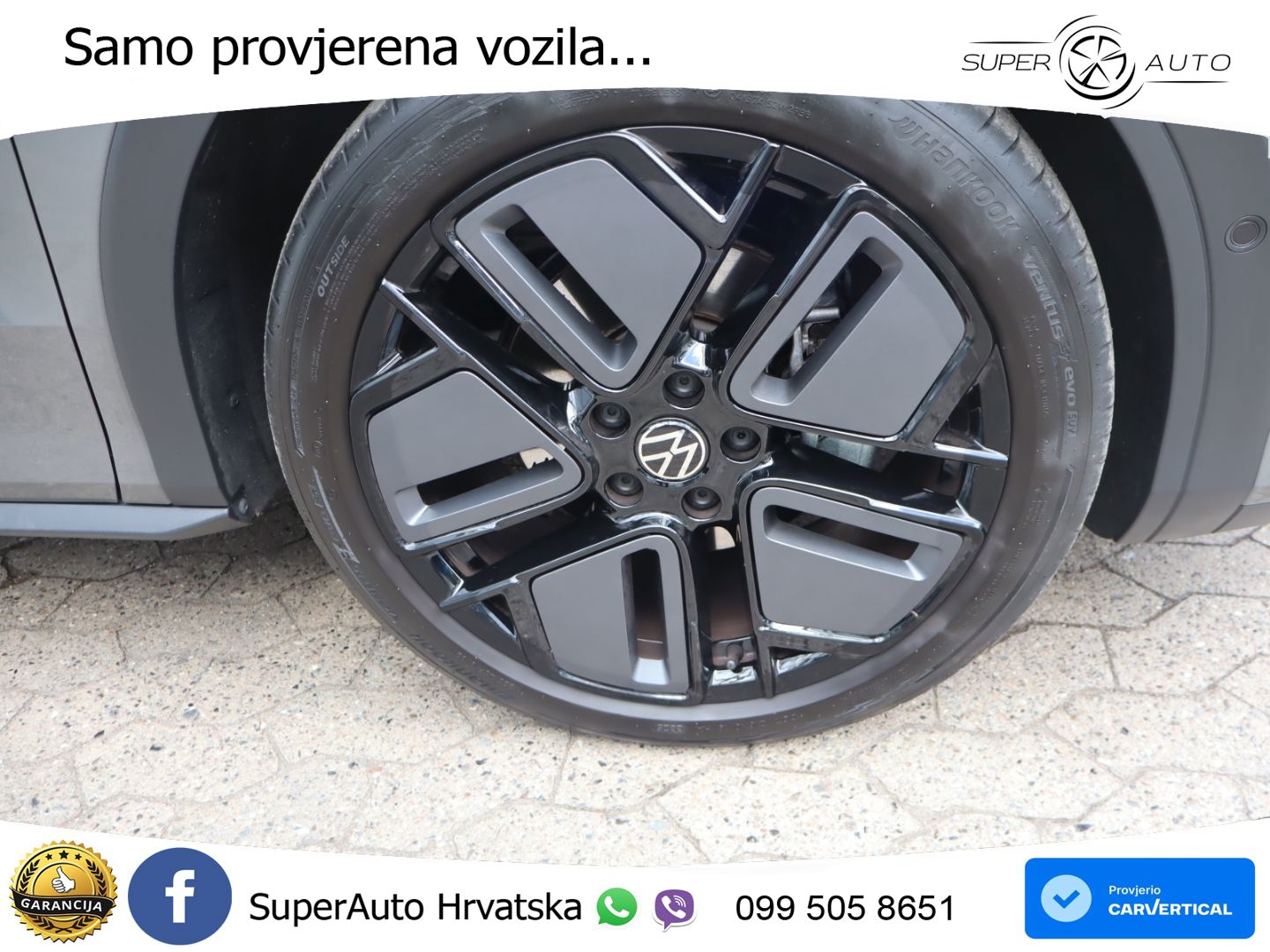 Volkswagen T-Roc 1.5 eTSI (150 KS)  DSG R-Line MATRIX+GR SJED+KAM