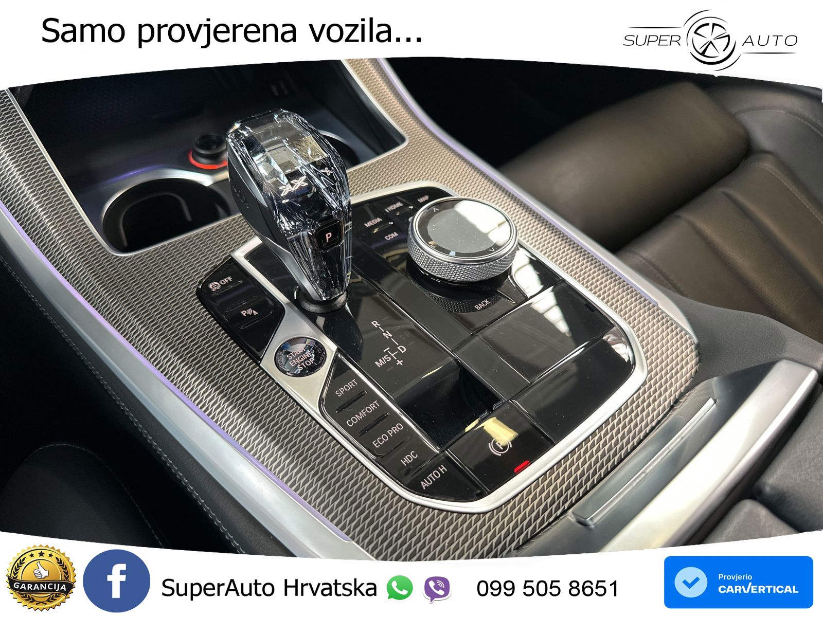 BMW X5 30d (286 KS) xDrive Steptronic M Sport