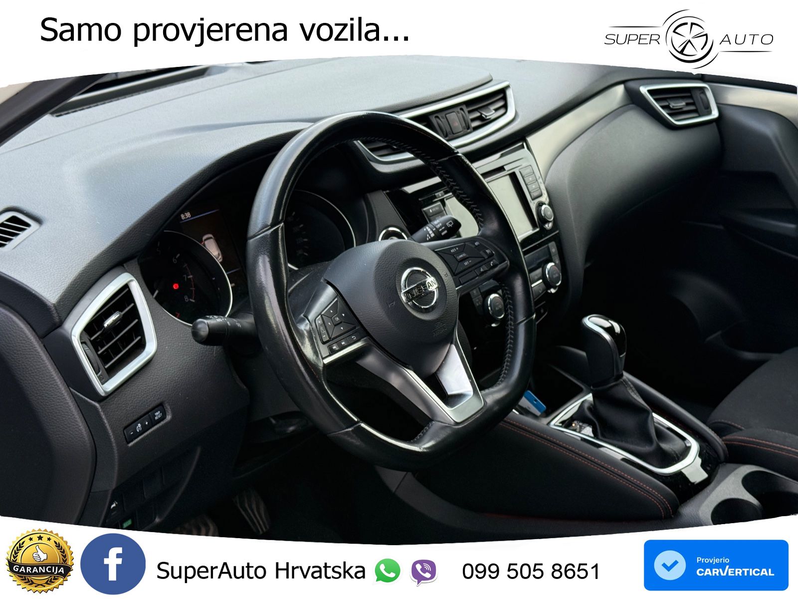 Nissan Qashqai 1.3i (160 KS) DCT