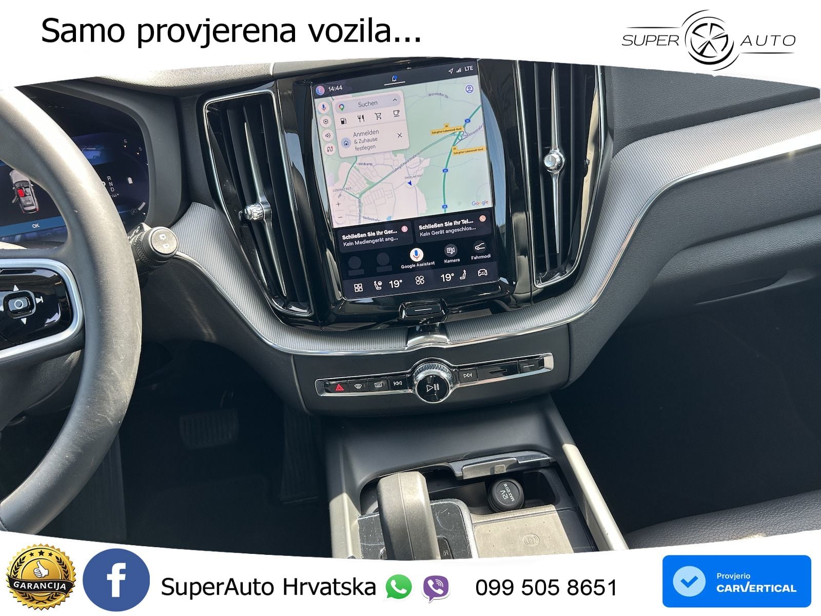 Volvo XC60 B4 Diesel FWD Geartronic