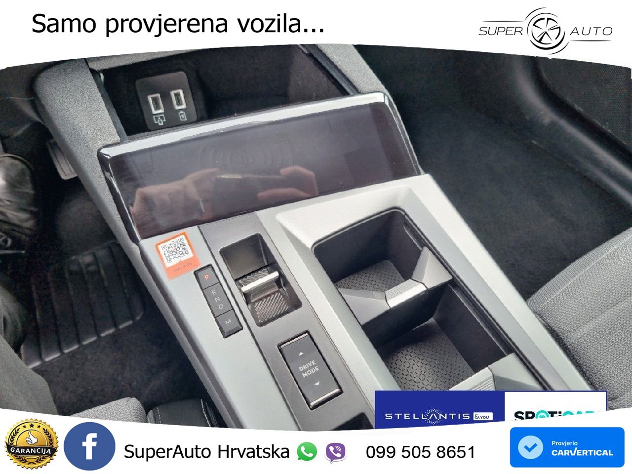 Opel Grandland 1.2 Turbo (136 KS)  e-DCT GS
