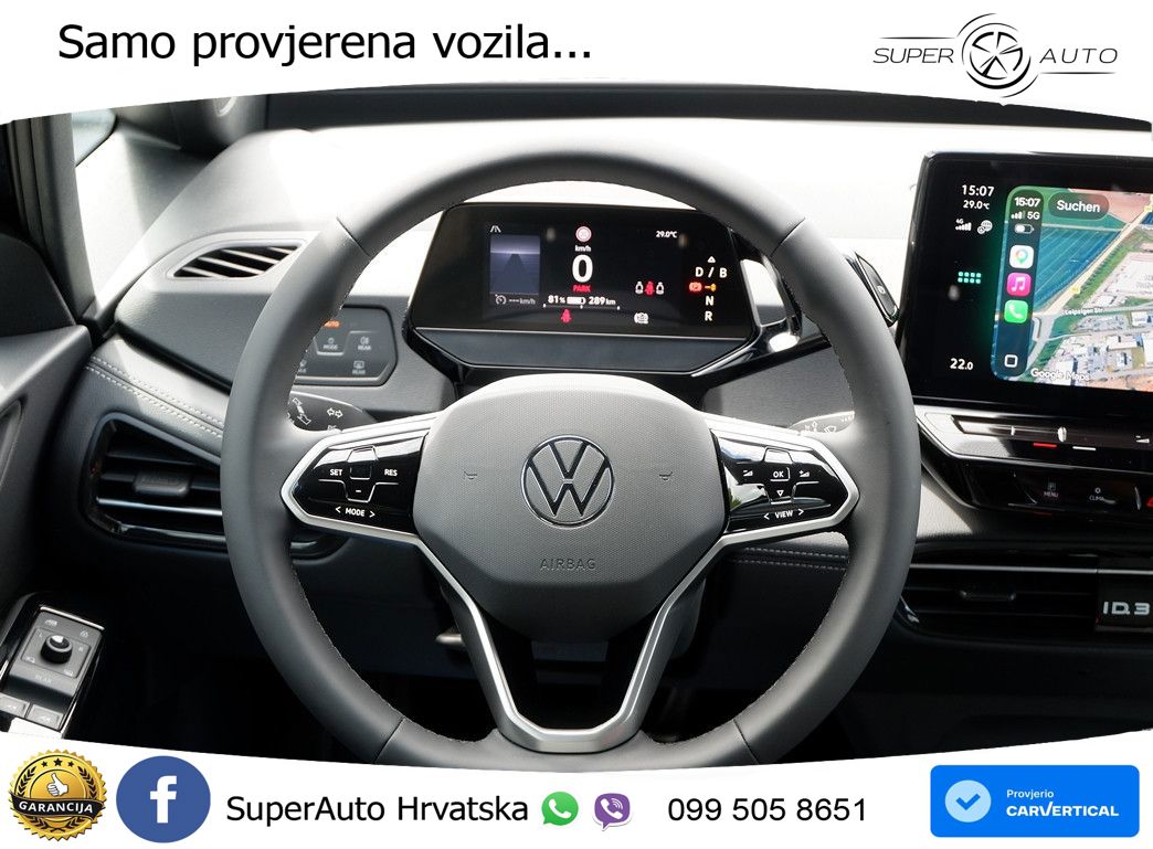 Volkswagen ID.3 Pro 62 kWh (204 KS)