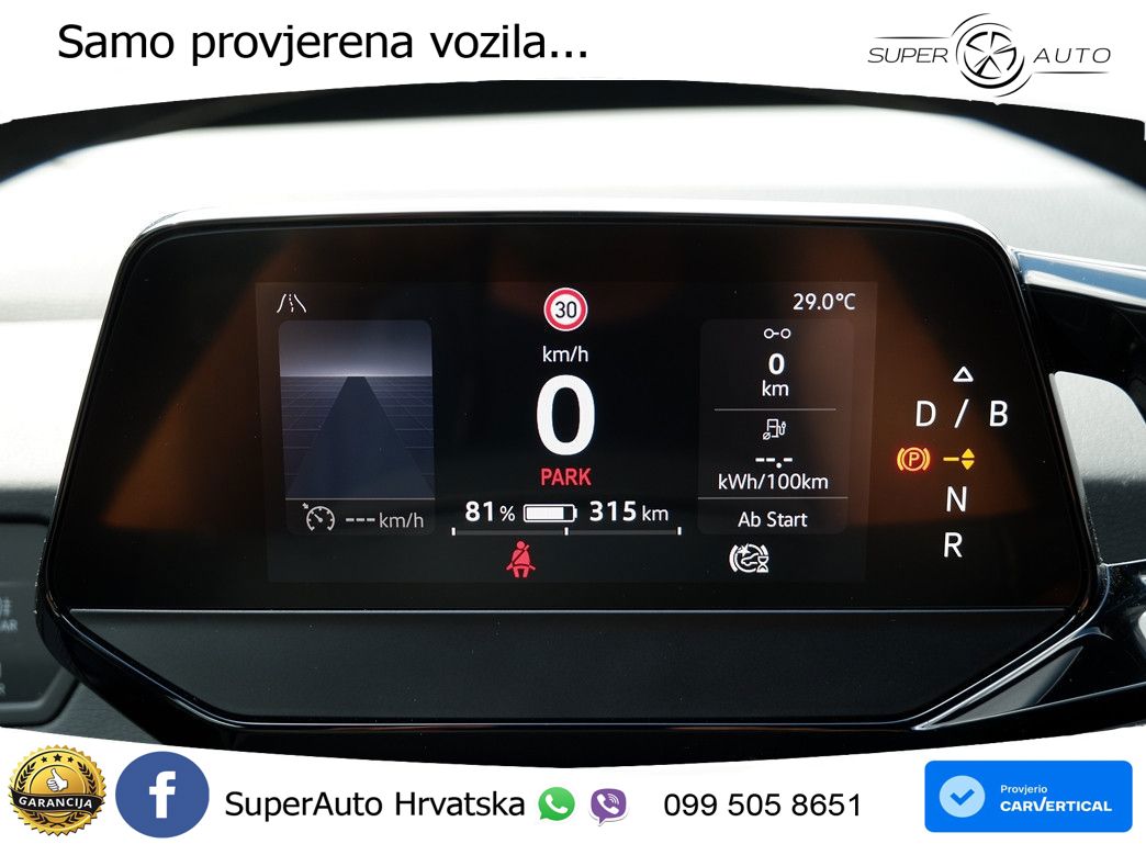Volkswagen ID.3 Pro 62 kWh (204 KS)