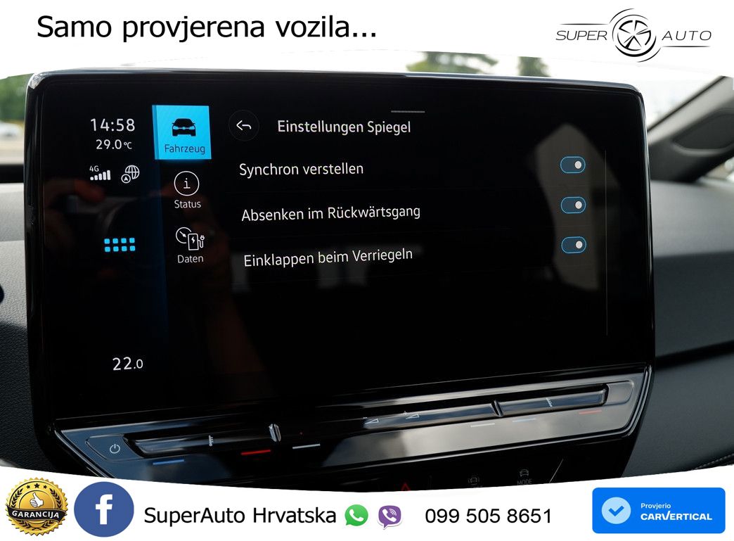 Volkswagen ID.3 Pro 62 kWh (204 KS)