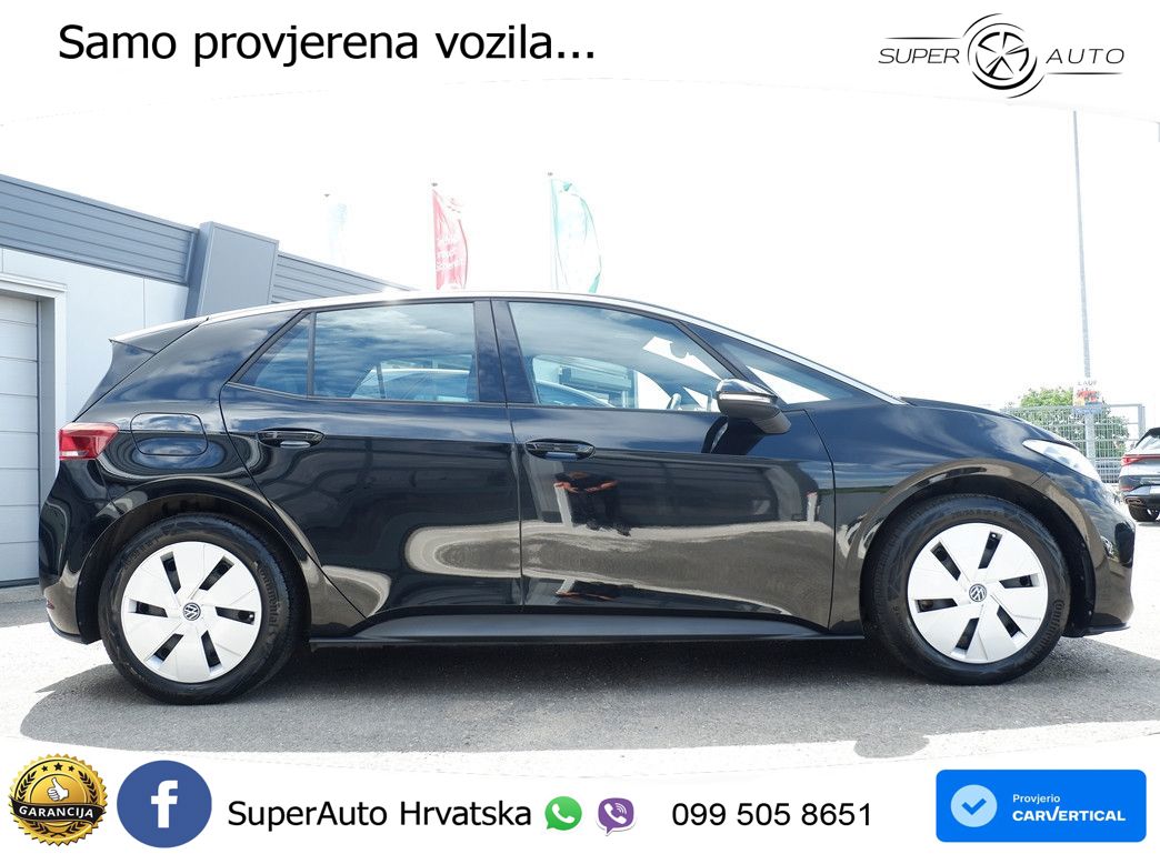 Volkswagen ID.3 Pro 62 kWh (204 KS)