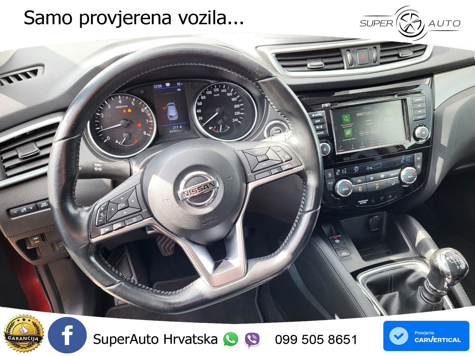 Nissan Qashqai 1.3i (140 KS) N-Connecta