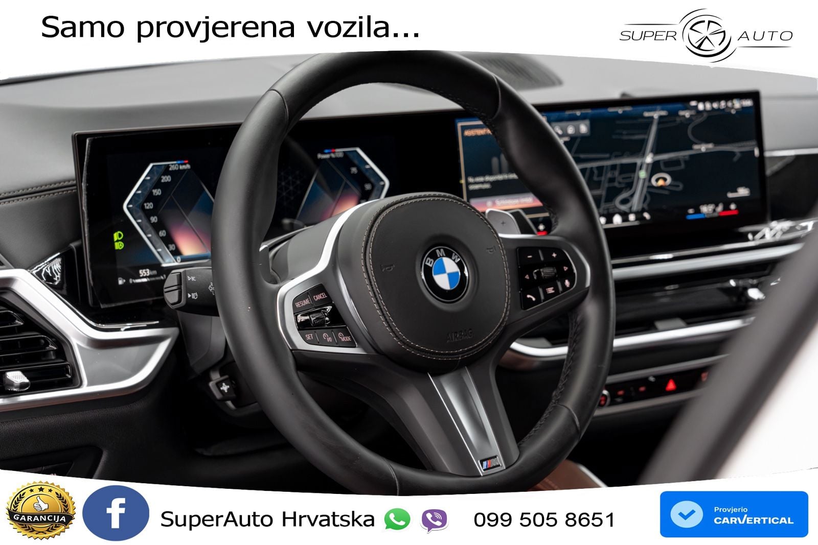 BMW X6 30d (298 KS) xDrive Steptronic M Sport