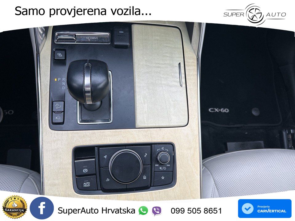 Mazda CX-60 2.5 e-Skyactiv (328 KS) AWD Automatic LED+GR SJED+ACC