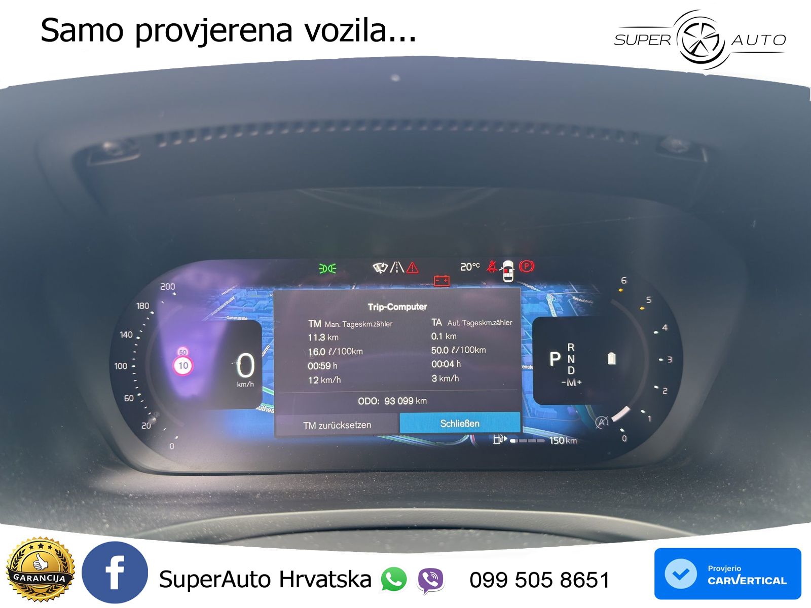 Volvo V60 2.0 B4 Diesel Geartronic