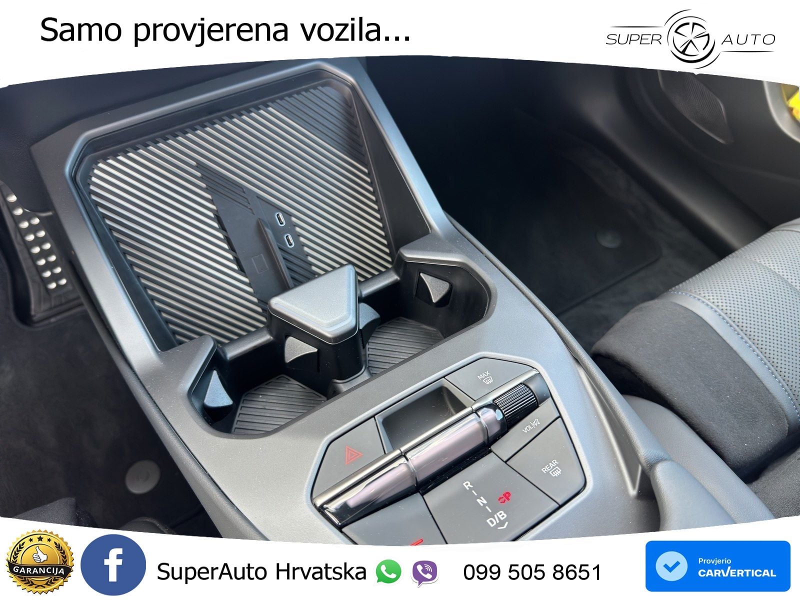 BMW iX3 40 82.6 kWh (320 KS)