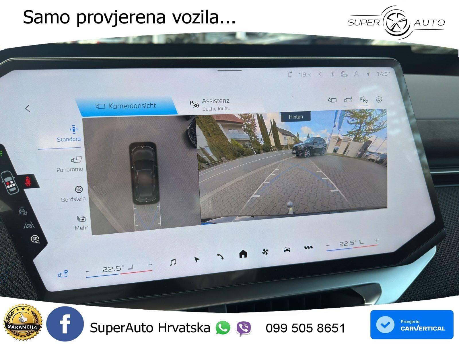 BMW iX3 40 82.6 kWh (320 KS)