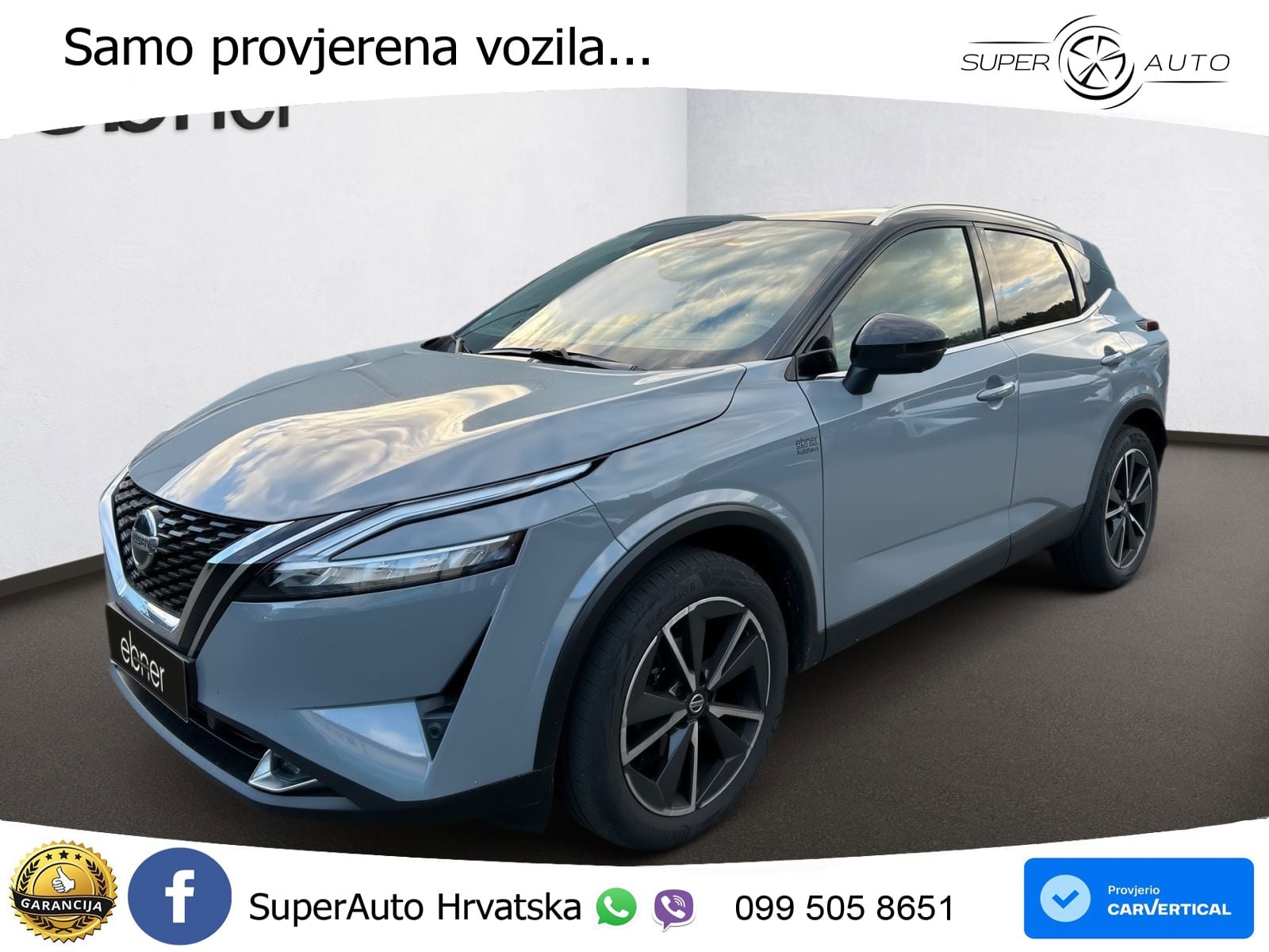 Nissan Qashqai 1.3 DIG-T (140 KS) Tekna LED+GR SJED+ACC