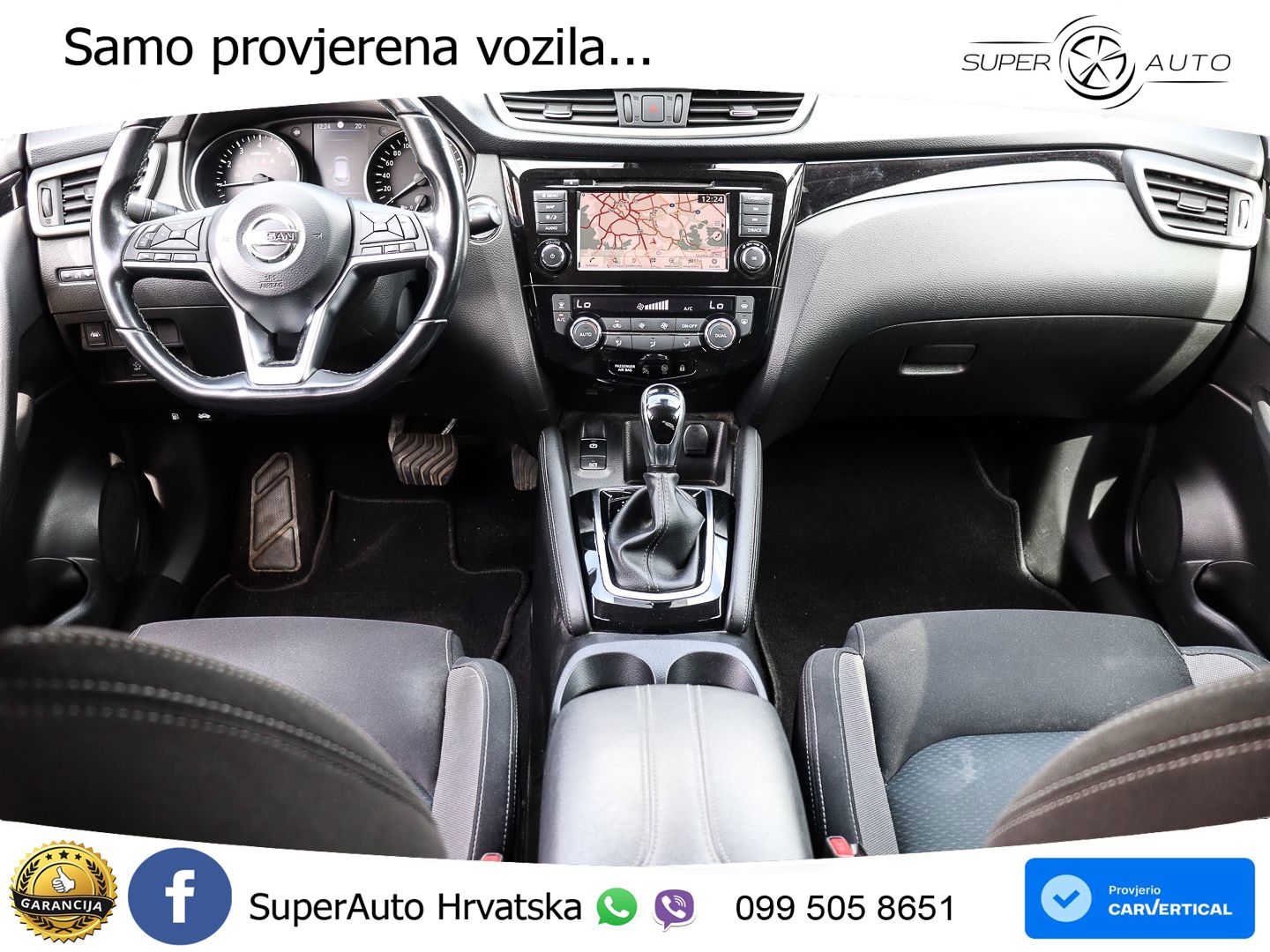 Nissan Qashqai 1.3i (160 KS) DCT N-Connecta