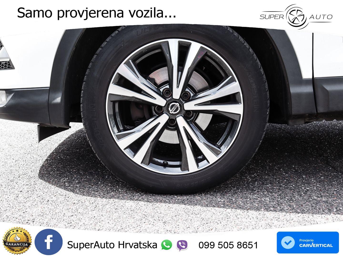 Nissan Qashqai 1.3i (160 KS) DCT N-Connecta