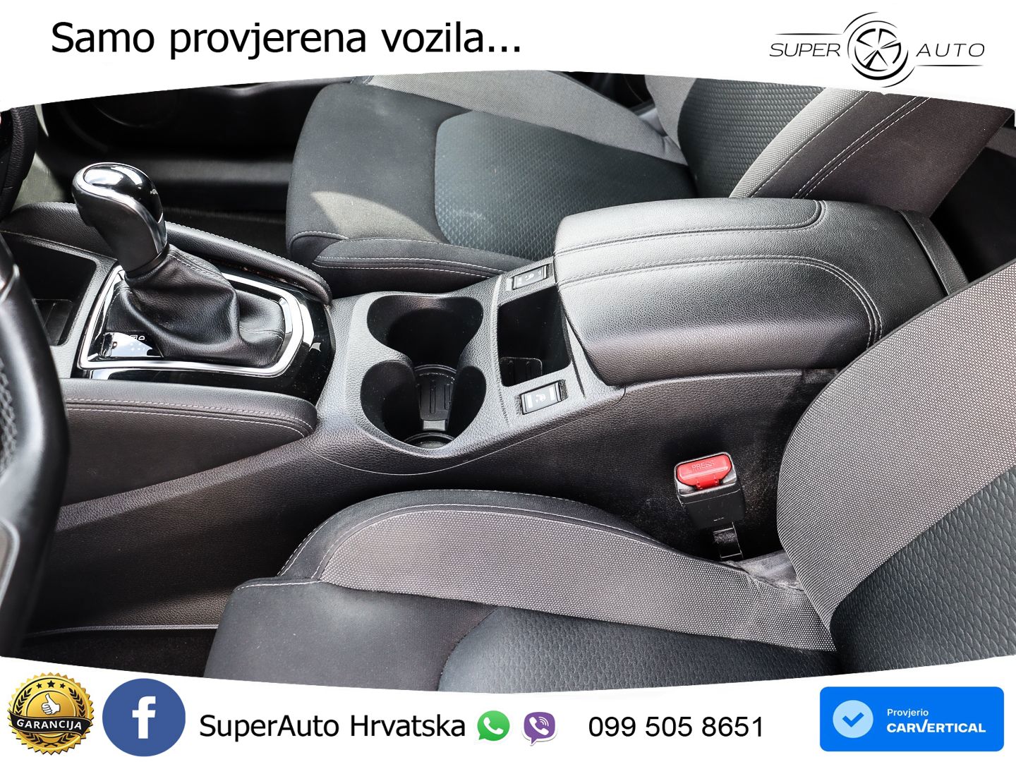 Nissan Qashqai 1.3i (160 KS) DCT N-Connecta