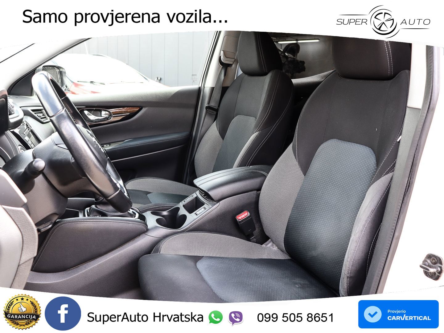 Nissan Qashqai 1.3i (160 KS) DCT N-Connecta
