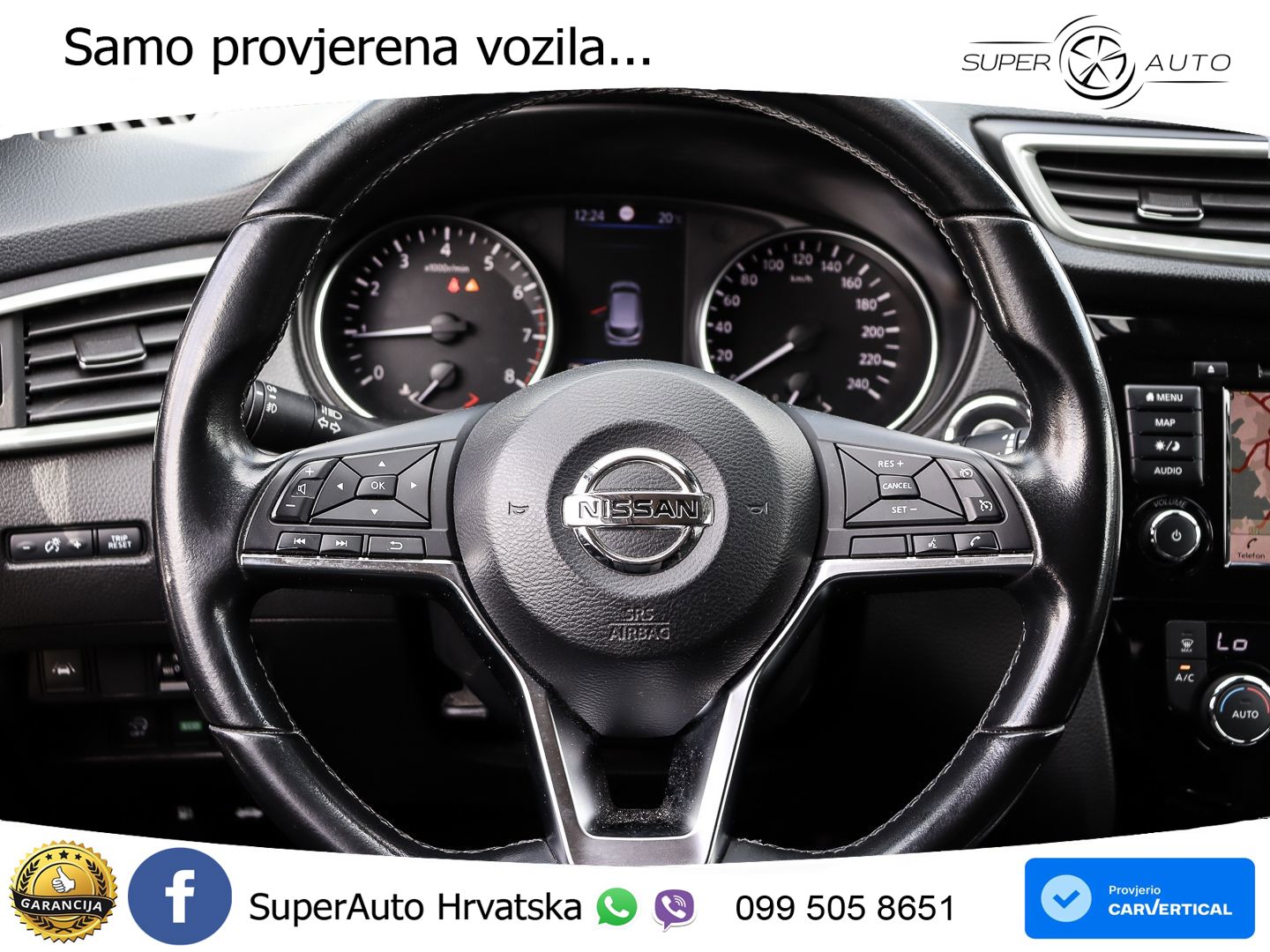 Nissan Qashqai 1.3i (160 KS) DCT N-Connecta