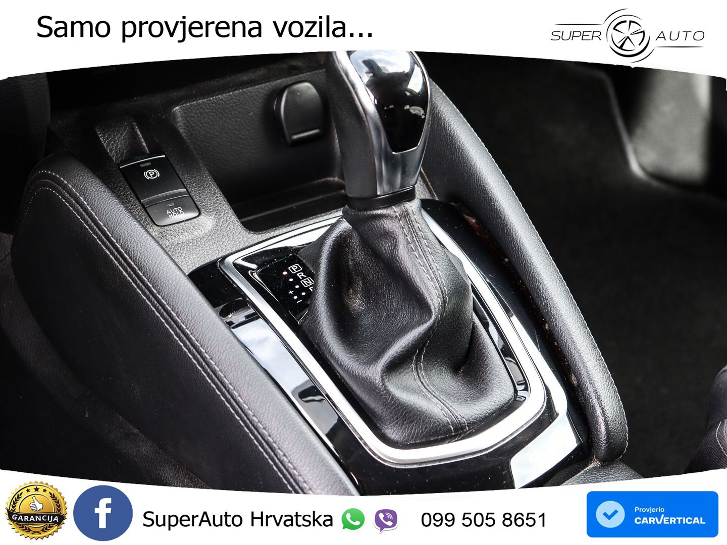 Nissan Qashqai 1.3i (160 KS) DCT N-Connecta